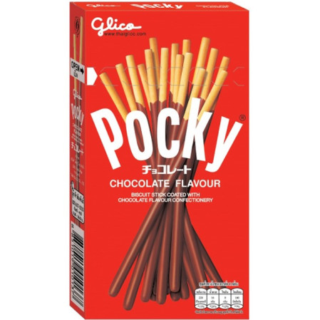 detail POCKY Tyčinky 47g Čokoláda