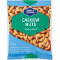 náhled Kesu 150g Natural (30)