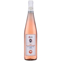 Sovín 0,75L Svatovavřinecké Rosé (6ks)