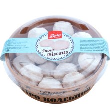 Daisy Retro 200g Snow (8ks/krt)