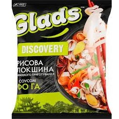 Glads Inst. Nudle 65g Pho Ga Kuřecí (18)