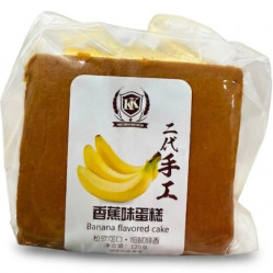 Banh Bong Lan Vuong 120g Banana