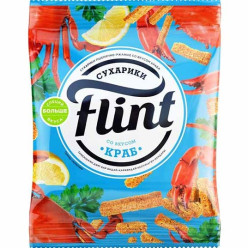 UA Flint 110g Krab (30)