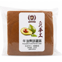 Banh Bong Lan Vuong 120g Avocado (32)
