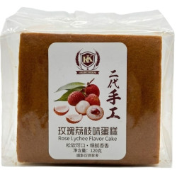 Banh Bong Lan Vuong 120g Lychee (32)