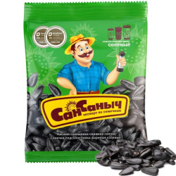 UA San S Sluneč.semínka 285g Solene (Xanh)
