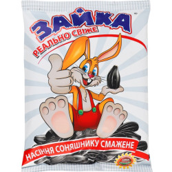 UA Zajíček 230g Slunečnicová Semínka Pražená