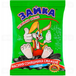 UA Zajíček 230g Slunečnicová Semínka Pražená Solené