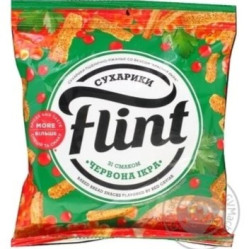 UA Flint 70g Červený Kaviár