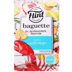 UA Flint 60g Humr-Lobster (48)