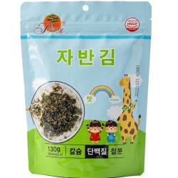 Firmly 130g Rong Bien Original (36)