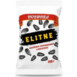 UA Gorobchik Elitne 200g Slunečnícová seminka