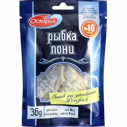 UA Octopus 36g Fisch Snack No 10 (Ponyfish)