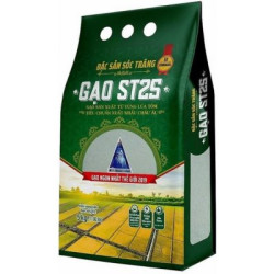 Gao ST25 10kg