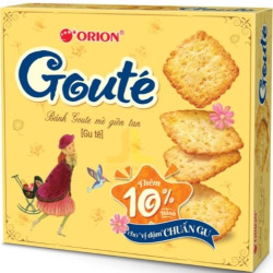 Orion 316,8G GouTé (8)