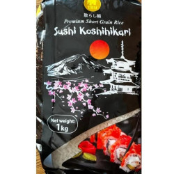 Gao 1kg TRM Sushi Koshihikari (20)