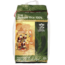 Jasmine Rice 17,5kg