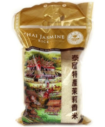 Lotus Jasmine Rice 1kg