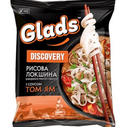 Glads Inst. Nudle 65g Tom-Yum s Omáčkou (18)