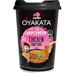 Oyakata 93g Yakitori Chicken (8)