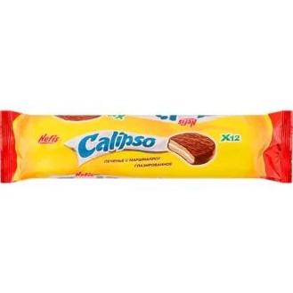 chi tiết Nefis Calipso 240g Classic (9)