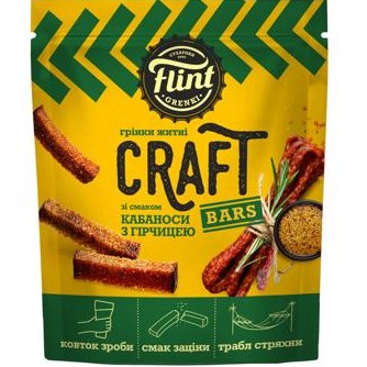 chi tiết UA Flint Craft 90g Kabanosy