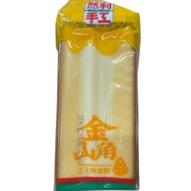 chi tiết Banh Bong Lan Tam Giac 95g Cheese (28)