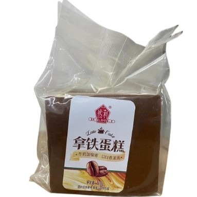 chi tiết Banh Bong Lan Vuong 120g Coffee (32)