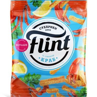 chi tiết UA Flint 70g Krab