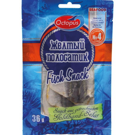 chi tiết UA Octopus 36g Fisch Snack No 4 (Kranas)