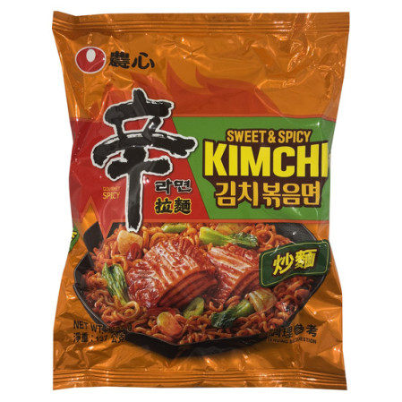 chi tiết Nongshim 137g Shin Ramyun Kimchi Sweet Spicy (20)