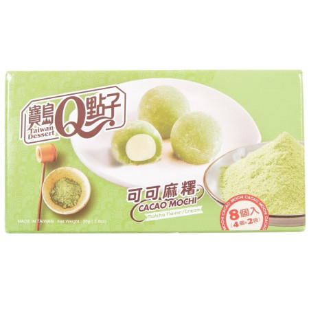 detail Mochi 80g Matcha (24)