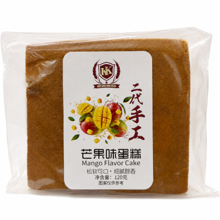 chi tiết Banh Bong Lan Vuong 120g Mango (32)