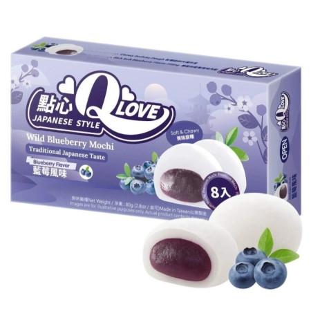 detail Mochi 80g Wild Blueberry