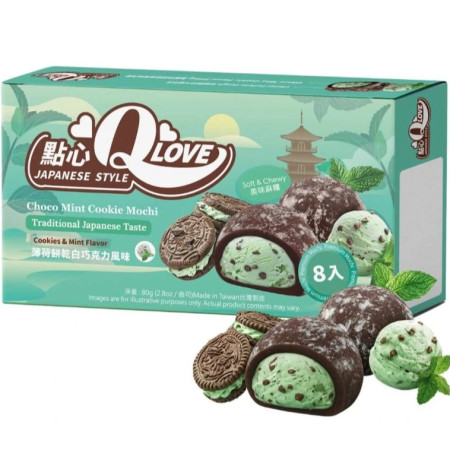 chi tiết Mochi 80g Cookies Mint