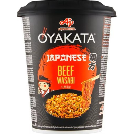 chi tiết Oyakata 93g Wasabi (8)
