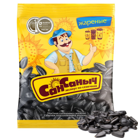 detail UA San S Sluneč.semínka 285g (Vang)