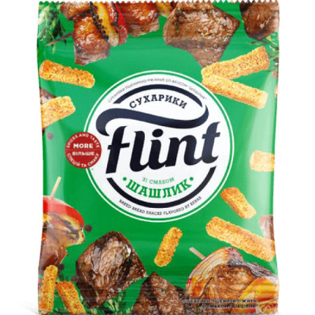 chi tiết UA Flint 70g Chalupářský Špíz (Kebab)