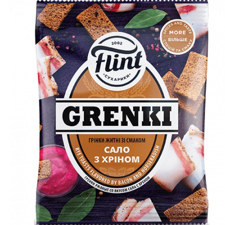 chi tiết UA Flint Grenki 70g Slanina