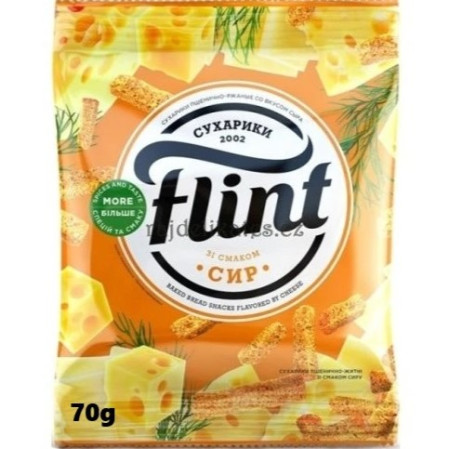 chi tiết UA Flint 70g Cheese