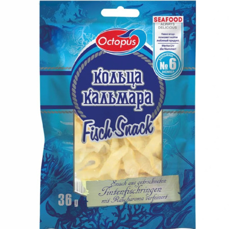 chi tiết UA Octopus 36g Fisch Snack No 6 ( Proužký- Kalamarý)