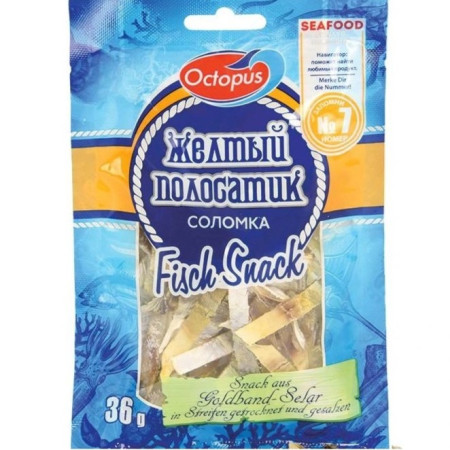 chi tiết UA Octopus 36g Fisch Snack No 7 ( Proužký Stavriada )