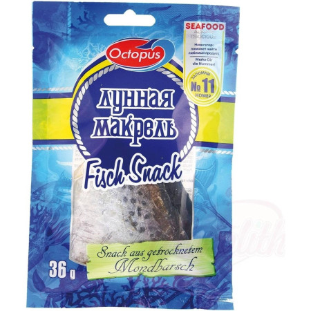 chi tiết UA Octopus 36g Fisch Snack No 11 ( Makrela )