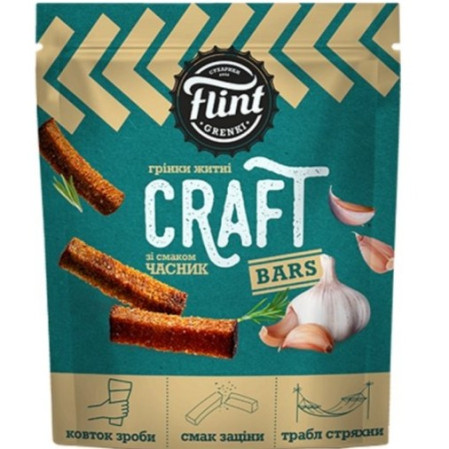 chi tiết UA Flint Craft 90g Garlic Bars