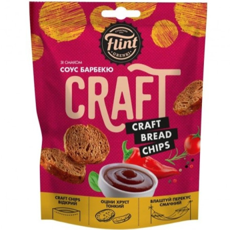 chi tiết UA Flint Craft 80g Barbecue