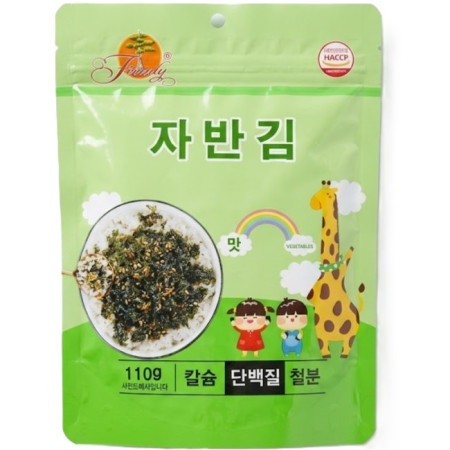 chi tiết Firmly 110g Rong Bien Vegetables (36)