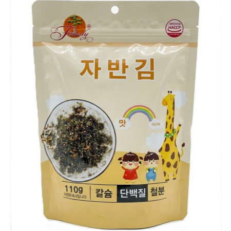 chi tiết Firmly 110g Rong Bien Olive (36)