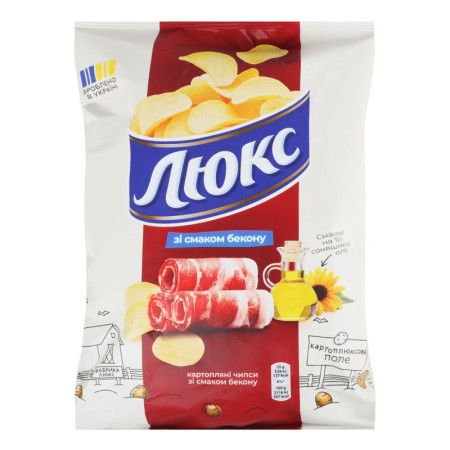 detail UA Lux 125g Slanina