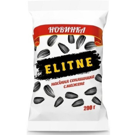 detail UA Gorobchik Elitne 200g Slunečnícová semínka