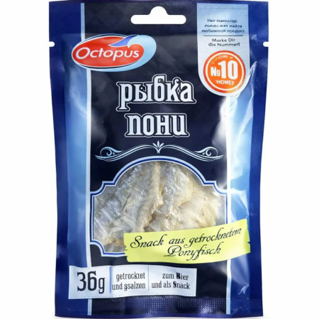 chi tiết UA Octopus 36g Fisch Snack No 10 (Ponyfish)
